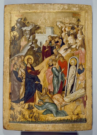 The Raising of Lazarus by Byzantine